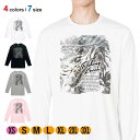 釣り Tシャツ 長袖 ブラックバスのバイト ペイント風 モノトーン 5.6oz (オンス) 綿100% メンズ レディース 洗濯 大きいサイズ ホワイト ブラッ...