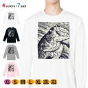 釣り Tシャツ 長袖 ブラックバス ハンドランディング モノトーン 5.6oz (オンス) 綿100% メンズ レディース 洗濯 大きいサイズ ホワイト ブラック グレー ピンク 白 黒 灰色 桃色 ロンティー 春 夏 秋 冬 オシャレ 釣り 魚 ルアー