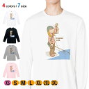 釣り Tシャツ 長袖 釣りガール イラスト 5.6oz (オンス) 綿100% メンズ レディース 洗濯 大きいサイズ ホワイト ブラック グレー ピンク 白 黒 灰色 桃色 ロンティー 春 夏 秋 冬 オシャレ 釣り 魚 ルアー