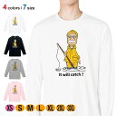 釣り Tシャツ 長袖 釣れるかな? 5.6oz (オンス) 綿100% メンズ レディース 洗濯 大きいサイズ ホワイト ブラック グレー ピンク 白 黒 灰色...