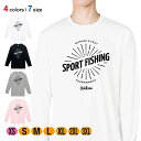 釣り Tシャツ 長袖 トーナメントエンブレム 5.6oz (オンス) 綿100% メンズ レディース 洗濯 大きいサイズ ホワイト ブラック グレー ピンク 白...