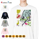 釣り Tシャツ 長袖 メバル ペンキペイント 5.6oz (オンス) 綿100% メンズ レディース 洗濯 大きいサイズ ホワイト ブラック グレー ピンク 白...