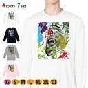 釣り Tシャツ 長袖 マアジ ペンキペイント 5.6oz (オンス) 綿100% メンズ レディース 洗濯 大きいサイズ ホワイト ブラック グレー ピンク 白...