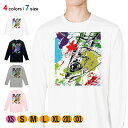 釣り Tシャツ 長袖 マサバ ペンキペイント 5.6oz (オンス) 綿100% メンズ レディース 洗濯 大きいサイズ ホワイト ブラック グレー ピンク 白...