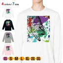 釣り Tシャツ 長袖 ブラックバス2 ペンキペイント 5.6oz (オンス) 綿100% メンズ レディース 洗濯 大きいサイズ ホワイト ブラック グレー ピ...