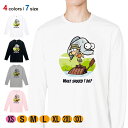 釣り Tシャツ 長袖 どうすればいい? 5.6oz (オンス) 綿100% メンズ レディース 洗濯 大きいサイズ ホワイト ブラック グレー ピンク 白 黒 ...