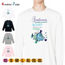 釣り Tシャツ 長袖 ジェントルマンなら常に考えろ! 5.6oz (オンス) 綿100% メンズ レディース 洗濯 大きいサイズ ホワイト ブラック グレー ピ...