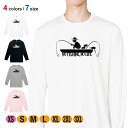 釣り Tシャツ 長袖 釣りざんまい 愛犬と釣りを楽しむアングラー 5.6oz (オンス) 綿100% メンズ レディース 洗濯 大きいサイズ ホワイト ブラック...