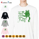 釣り Tシャツ 長袖 釣りざんまい カエルが釣りをするでケロ 5.6oz (オンス) 綿100% メンズ レディース 洗濯 大きいサイズ ホワイト ブラック グ...