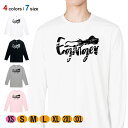 釣り Tシャツ 長袖 釣りざんまい エギンガー 5.6oz (オンス) 綿100% メンズ レディース 洗濯 大きいサイズ ホワイト ブラック グレー ピンク ...