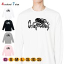 釣り Tシャツ 長袖 釣りざんまい オクトパッシングゲーム 5.6oz (オンス) 綿100% メンズ レディース 洗濯 大きいサイズ ホワイト ブラック グレ...