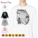 釣り Tシャツ 長袖 マダイ 墨絵風 5.6oz (オンス) 綿100% メンズ レディース 洗濯 大きいサイズ ホワイト ブラック グレー ピンク 白 黒 灰...