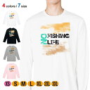 釣り Tシャツ 長袖 No Fishing No Life カジュアル 5.6oz (オンス) 綿100% メンズ レディース 洗濯 大きいサイズ ホワイト ブ...