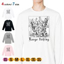 釣り Tシャツ 長袖 大漁大漁! 5.6oz (オンス) 綿100% メンズ レディース 洗濯 大きいサイズ ホワイト ブラック グレー ピンク 白 黒 灰色 ...