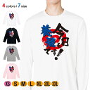釣り Tシャツ 長袖 今日も養殖です! 5.6oz (オンス) 綿100% メンズ レディース 洗濯 大きいサイズ ホワイト ブラック グレー ピンク 白 黒 灰色 桃色 ロンティー 春 夏 秋 冬 オシャレ 釣り 魚 ルアー