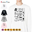 釣り Tシャツ 長袖 釣りざんまい 釣りに行く準備 5.6oz (オンス) 綿100% メンズ レディース 洗濯 大きいサイズ ホワイト ブラック グレー ピン...