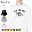 釣り Tシャツ 長袖 釣りざんまい ブラックバス 5.6oz (オンス) 綿100% メンズ レディース 洗濯 大きいサイズ ホワイト ブラック グレー ピンク...