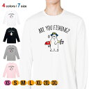 釣り Tシャツ 長袖 釣りざんまい ルアーとシロクマさん 5.6oz (オンス) 綿100% メンズ レディース 洗濯 大きいサイズ ホワイト ブラック グレー...