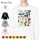 釣り Tシャツ 長袖 釣りざんまい 釣りに行きませんか?_カラフル 5.6oz (オンス) 綿100% メンズ レディース 洗濯 大きいサイズ ホワイト ブラッ...