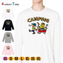 釣り Tシャツ 長袖 釣りざんまい キャンピング 5.6oz (オンス) 綿100% メンズ レディース 洗濯 大きいサイズ ホワイト ブラック グレー ピンク...