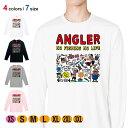 釣り Tシャツ 長袖 釣りざんまい 釣りをするんです_カラフル 5.6oz (オンス) 綿100% メンズ レディース 洗濯 大きいサイズ ホワイト ブラック ...