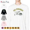 釣り Tシャツ 長袖 釣りざんまい 釣れないアングラー_レトロ 5.6oz (オンス) 綿100% メンズ レディース 洗濯 大きいサイズ ホワイト ブラック ...