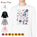 釣り Tシャツ 長袖 釣りざんまい 釣りに行きませんか?_レトロ 5.6oz (オンス) 綿100% メンズ レディース 洗濯 大きいサイズ ホワイト ブラック...