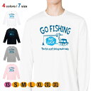 釣り Tシャツ 長袖 釣りざんまい ユニークな釣りするアングラー_ブルー 5.6oz (オンス) 綿100% メンズ レディース 洗濯 大きいサイズ ホワイト ...