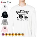 釣り Tシャツ 長袖 釣りざんまい ユニークな釣りするアングラー_ブラック 5.6oz (オンス) 綿100% メンズ レディース 洗濯 大きいサイズ ホワイト...