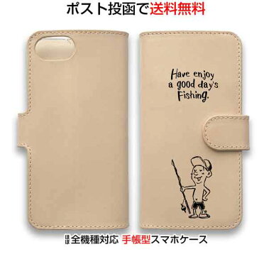 スマホケース 手帳型 iPhone13 mini iPhone13 Pro Max 全機種対応 本革 革 皮 ヌメ革 iPhone12 Pro Max iPhone11 iPhoneXs Max iPhoneXR iPhone8 Plus Xperia 10 IIII Galaxy S21 AQUOS ARROWS 釣りざんまい ノーフィッシングノーライフアングラー