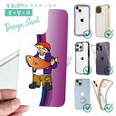 スマホケース iPhone Google Pixel Xperia Galaxy AQUOS arrows 着せ替え シート インナーシート スマホカバー 背面...