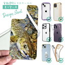 スマホケース iPhone Google Pixel Xperia Galaxy AQUOS arrows 着せ替え シート インナーシート スマホカバー 背面 透明 クリア オリジナル デザイン 釣り 魚 ルアー ネイティブトラウト