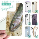 スマホケース iPhone Google Pixel Xperia Galaxy AQUOS arrows 着せ替え シート インナーシート スマホカバー 背面 透明 クリア オリジナル デザイン 釣り 魚 ルアー イワナの顔 アップ