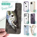 スマホケース iPhone Google Pixel Xperia Galaxy AQUOS arrows 着せ替え シート インナーシート スマホカバー 背面...