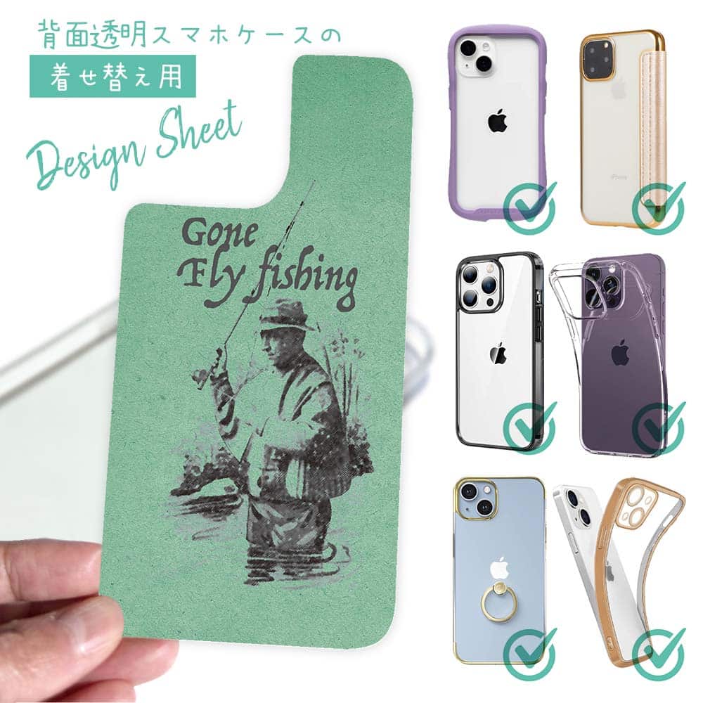 スマホケース iPhone Google Pixel Xperia Galaxy AQUOS arrows 着せ替え シート インナーシート スマホカバー 背面...