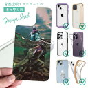 スマホケース iPhone Google Pixel Xperia Galaxy AQUOS arrows 着せ替え シート インナーシート スマホカバー 背面 透明 クリア オリジナル デザイン 釣り 魚 ルアー ランディング