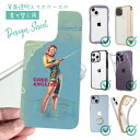 スマホケース iPhone Google Pixel Xperia Galaxy AQUOS arrows 着せ替え シート インナーシート スマホカバー 背面 透明 クリア オリジナル デザイン 釣り 魚 ルアー Gone Angling