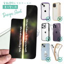 スマホケース iPhone Google Pixel Xperia Galaxy AQUOS arrows 着せ替え シート インナーシート スマホカバー 背面...