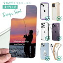 スマホケース iPhone Google Pixel Xperia Galaxy AQUOS arrows 着せ替え シート インナーシート スマホカバー 背面...
