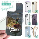 スマホケース iPhone Google Pixel Xperia Galaxy AQUOS arrows 着せ替え シート インナーシート スマホカバー 背面 透明 クリア オリジナル デザイン 釣り 魚 ルアー ハリに掛かった瞬間