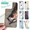 スマホケース iPhone Google Pixel Xperia Galaxy AQUOS arrows 着せ替え シート インナーシート スマホカバー 背面...