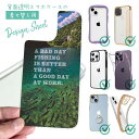 スマホケース iPhone Google Pixel Xperia Galaxy AQUOS arrows 着せ替え シート インナーシート スマホカバー 背面...