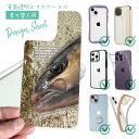 スマホケース iPhone Google Pixel Xperia Galaxy AQUOS arrows 着せ替え シート インナーシート スマホカバー 背面...