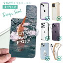 スマホケース iPhone Google Pixel Xperia Galaxy AQUOS arrows 着せ替え シート インナーシート スマホカバー 背面...