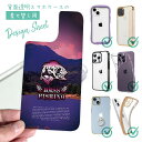 スマホケース iPhone Google Pixel Xperia Galaxy AQUOS arrows 着せ替え シート インナーシート スマホカバー 背面...