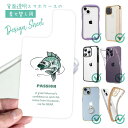 スマホケース iPhone Google Pixel Xperia Galaxy AQUOS arrows 着せ替え シート インナーシート スマホカバー 背面...