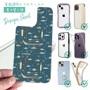 スマホケース iPhone Google Pixel Xperia Galaxy AQUOS arrows 着せ替え シート インナーシート スマホカバー 背面...