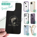 スマホケース iPhone Google Pixel Xperia Galaxy AQUOS arrows 着せ替え シート インナーシート スマホカバー 背面 透明 クリア オリジナル デザイン 釣り 魚 ルアー 古いバス・クラブのポスター