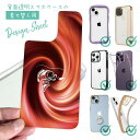 スマホケース iPhone Google Pixel Xperia Galaxy AQUOS arrows 着せ替え シート インナーシート スマホカバー 背面 透明 クリア オリジナル デザイン 釣り 魚 ルアー 炎のバサー(2)