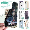 スマホケース iPhone Google Pixel Xperia Galaxy AQUOS arrows 着せ替え シート インナーシート スマホカバー 背面 透明 クリア オリジナル デザイン 釣り 魚 ルアー 魚と話ができて一人前 古田万吉翁